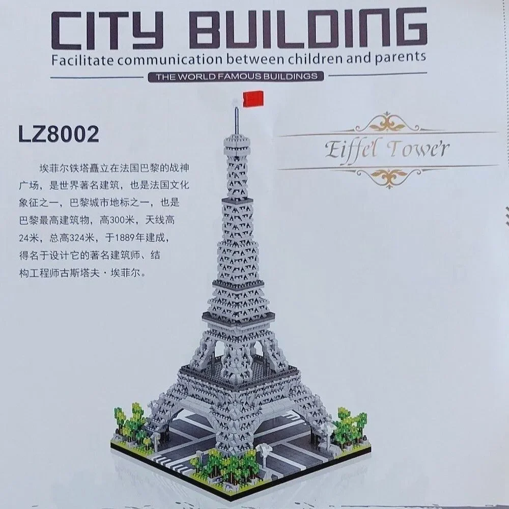 Paris France Eiffel Tower 3D Micro Building Block Brick Toy Set 3585 pcs Model